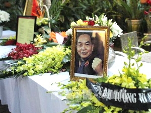 Ảnh chân dung Đại tướng và hoa tại lễ tưởng niệm Đại tướng Võ Nguyên Giáp.